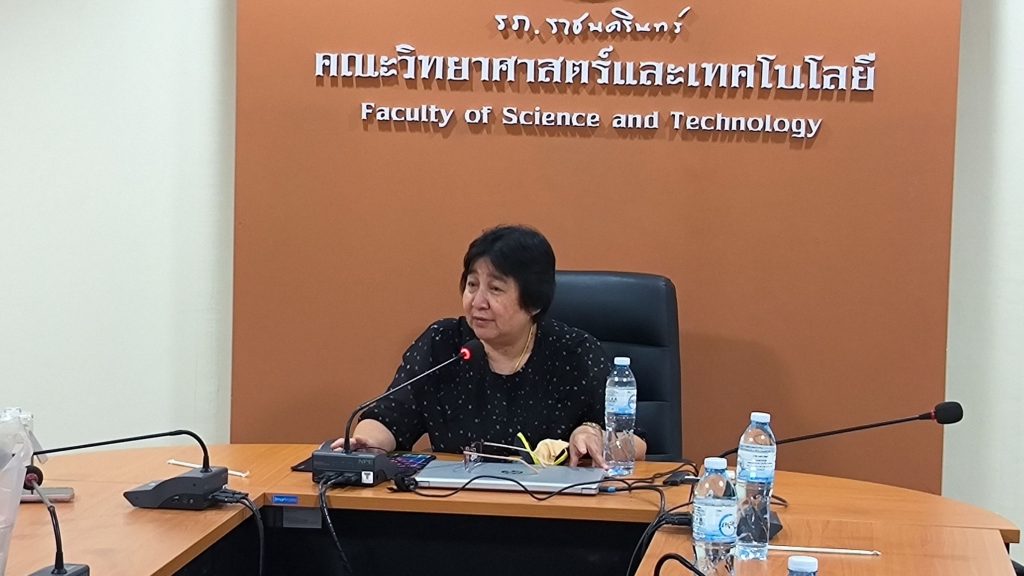 คณะวิทยาศาสตร์ฯ หารือพัฒนาหลักสูตรเคมี มุ่งเสริมทักษะแห่งอนาคตและตอบโจทย์ตลาดแรงงาน