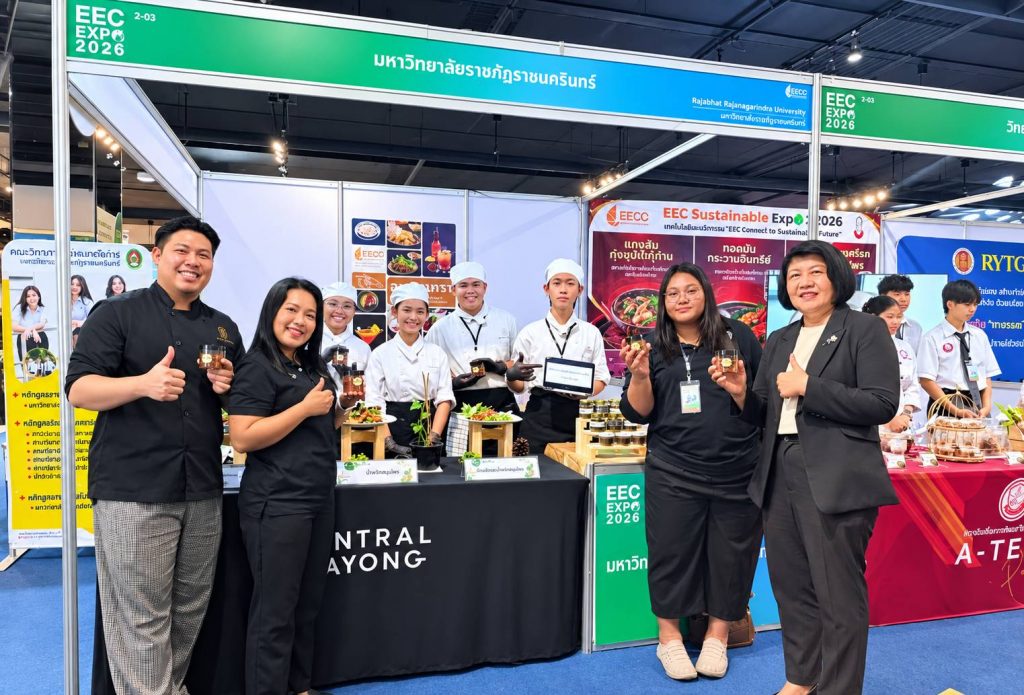 สาขาวิชาธุรกิจอาหารและบริการ คณะวิทยาศาสตร์ฯ มรภ.ราชนครินทร์ ร่วมงาน “EEC Sustainability EXPO 2026” โชว์เมนูปลานิลพริกขิงกรอบทรงเครื่อง หนุนเศรษฐกิจชุมชนยั่งยืน